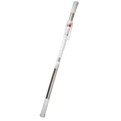 Barra Para Cortina de Banheiro Ajustável - 70x120CM