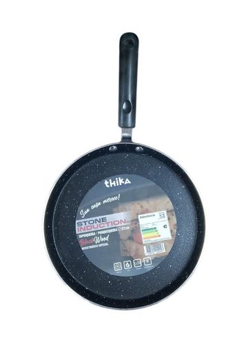 Frigideira Tapioqueira Panquequeira Com Indução 22cm - Preta