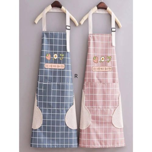 Avental de Cozinha Multiuso - Sortida