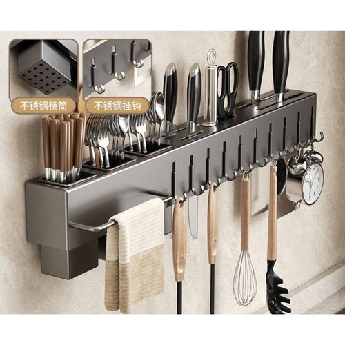 Suporte Organizador Para Utensílios De Cozinha 10 Ganchos - Cinza