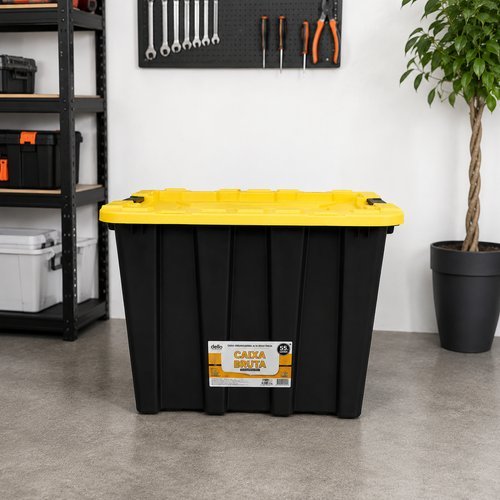 5rftlu095du-lg-2.jpg Caixa Organizadora com Tampa Alta Resistência 55 Litros - Preta