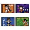 ebaku6f9ol6-xl-1.jpg Caderno de Cartografia e Desenho Dragon Ball Z - Sortido
