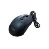 Mouse Para Computador Com Fio e USB - Preta