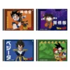 Caderno de Cartografia e Desenho Dragon Ball Z - Sortido