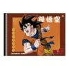 Caderno de Cartografia e Desenho Dragon Ball Z - Sortido - 4