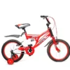 2393-2 Bicicleta Infantil Montana Aro 20 Com Rodinhas - Vermelha - 2
