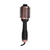 AR0887-2 Escova Secadora de Cabelo Profissional Bivolt 1300W - 2