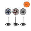 Ventilador - 2