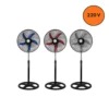 Ventilador