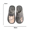 Pantufa Gatinho Infantil - 2
